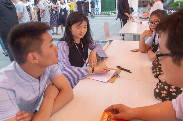 南京新華人才交流會來啦，為畢業(yè)學(xué)子就業(yè)保駕護(hù)航