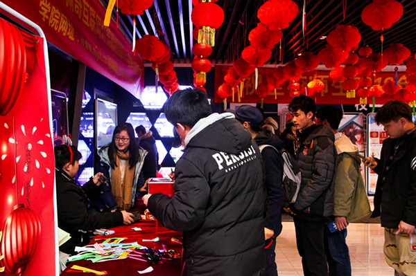 猜燈謎，鬧元宵—南京新華不一樣的元宵節(jié)