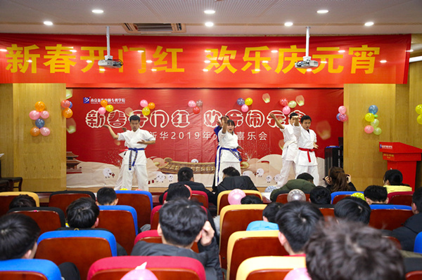 猜燈謎，鬧元宵—南京新華不一樣的元宵節(jié)