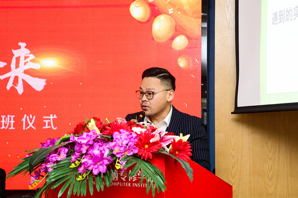 “聚力新華，賦能未來”—南京新華VR智能家居校企定制班開班儀式圓滿成功