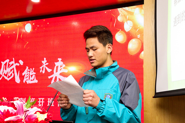 “聚力新華，賦能未來”—南京新華VR智能家居校企定制班開班儀式圓滿成功