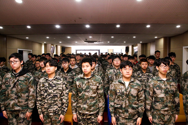 南京新華2019級春季新生職業(yè)素質(zhì)拓展訓練動員大會召開