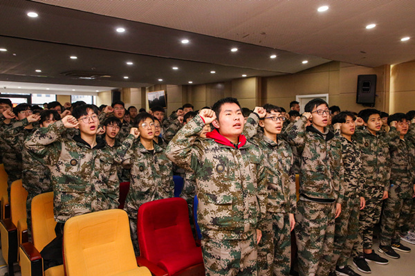 南京新華2019級春季新生職業(yè)素質(zhì)拓展訓練動員大會召開