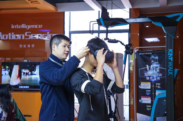 這樣的周末體驗(yàn)營(yíng)你Get到了么？