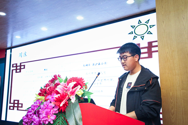 “家?；?dòng)，攜手共進(jìn)”——2019級新生基礎(chǔ)階段課程結(jié)課答辯圓滿結(jié)束