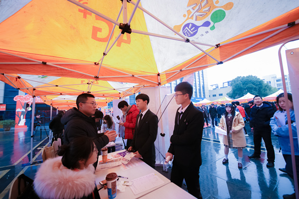 干貨丨就業(yè)知識篇：求職簡歷怎么做？