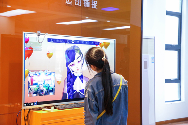 產(chǎn)教融合育工匠，新華職教周帶你共享職業(yè)教育！