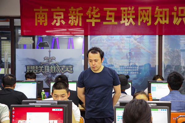 搞互聯(lián)網(wǎng)教育我們是認(rèn)真的，搞互聯(lián)網(wǎng)知識競賽我們也是認(rèn)真的！