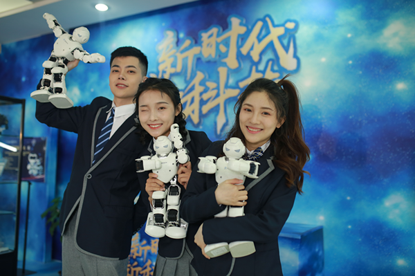 教學研發(fā)顯實力，新華互聯(lián)網(wǎng)科技五大<a href=http://njxh.cn target=_blank class=infotextkey>專業(yè)</a>特色學院亮點解析！