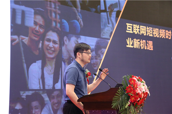 江蘇省第二屆互聯(lián)網人才培養(yǎng)高峰論壇 暨產教融合合作簽約儀式盛大開幕！