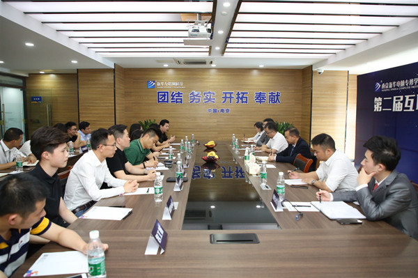 新職業(yè)來(lái)了，人才培養(yǎng)應(yīng)該怎么跟上？