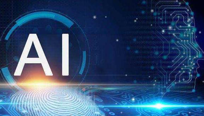 人工智能時(shí)代：未來已來，無需等待！