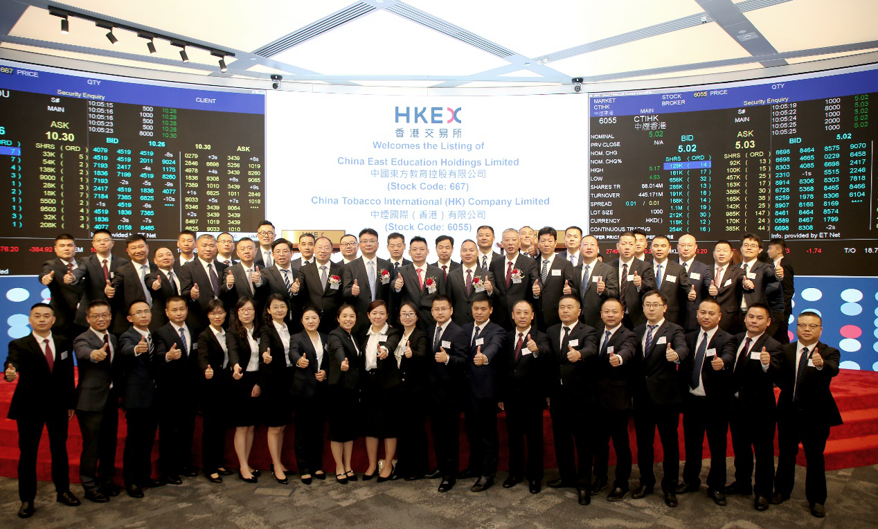 中國東方教育港交所成功上市，成港股職業(yè)技能培訓(xùn)第一股