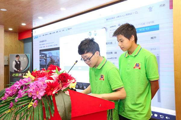 “家校同心，攜手共進(jìn)”2019年上半年階段結(jié)課答辯分享會(huì)圓滿結(jié)束