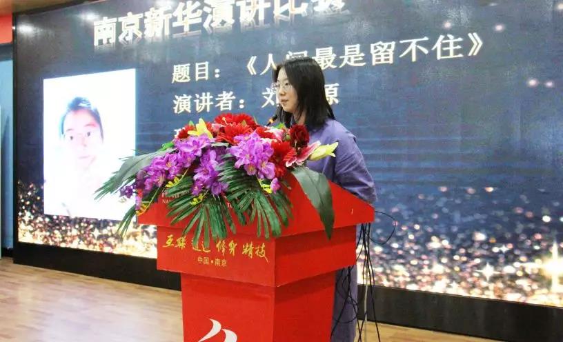 這個(gè)父親節(jié)，要大聲說出你的愛哦！