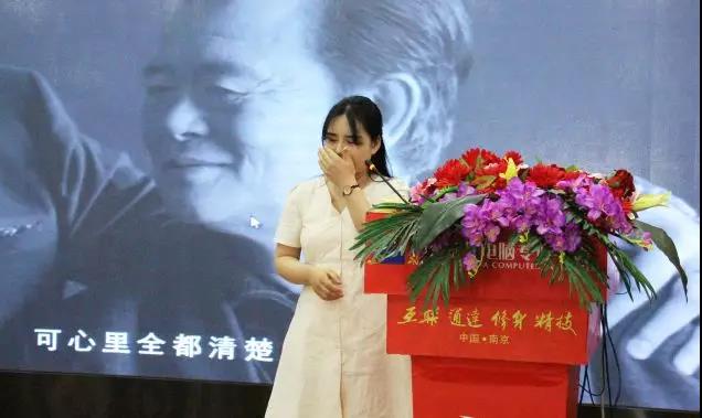 這個(gè)父親節(jié)，要大聲說出你的愛哦！