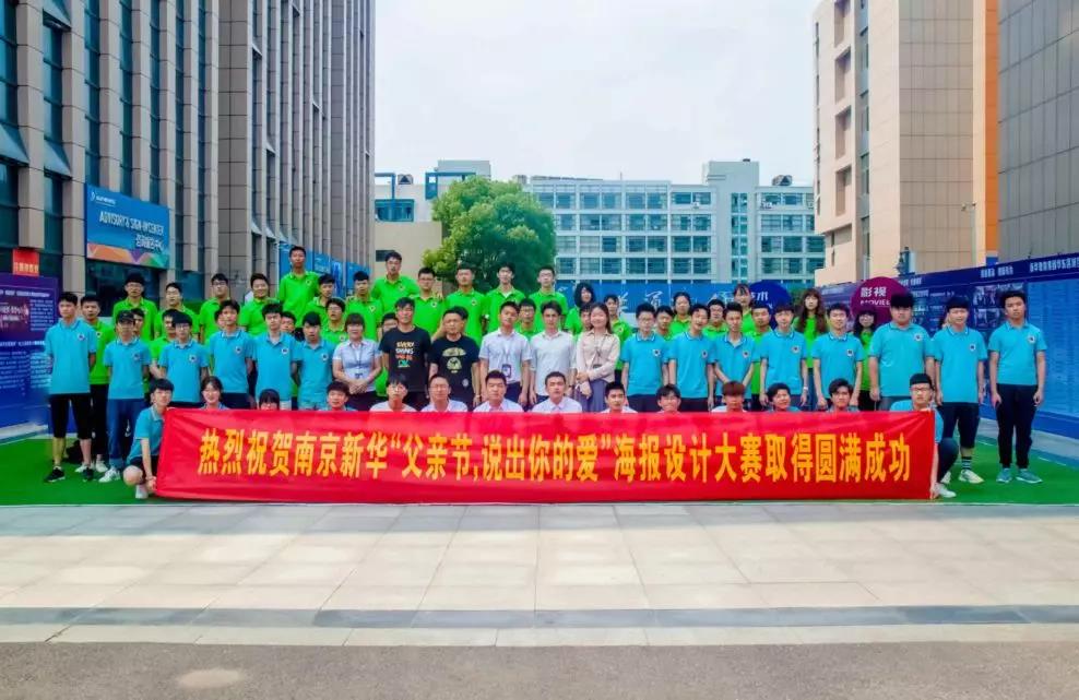 這個(gè)父親節(jié)，要大聲說出你的愛哦！