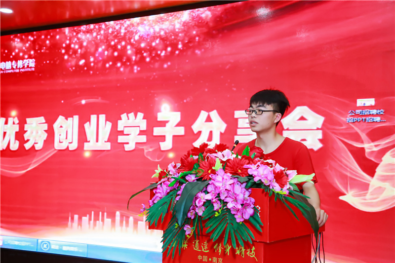 創(chuàng)就業(yè)宣傳周活動(dòng)集錦丨畢業(yè)即就業(yè)，我們不是說說而已哦！