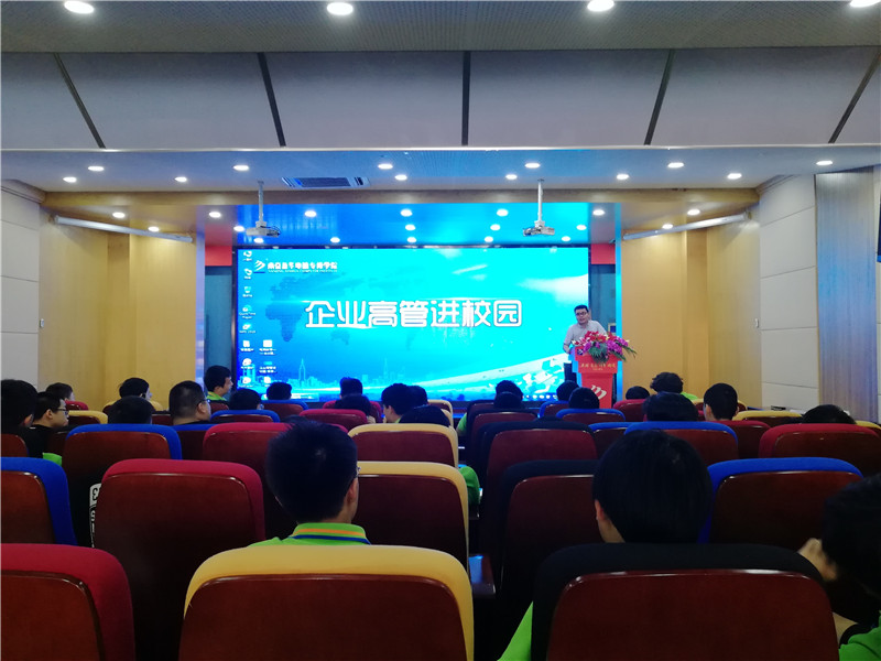 創(chuàng)就業(yè)宣傳周活動(dòng)集錦丨畢業(yè)即就業(yè)，我們不是說說而已哦！