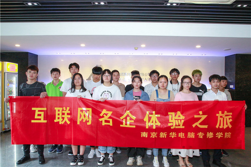 創(chuàng)就業(yè)宣傳周活動(dòng)集錦丨畢業(yè)即就業(yè)，我們不是說說而已哦！