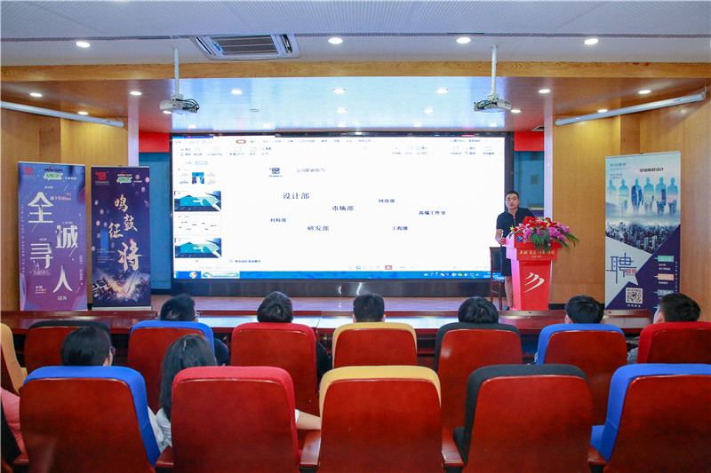 創(chuàng)就業(yè)宣傳周活動(dòng)集錦丨畢業(yè)即就業(yè)，我們不是說說而已哦！