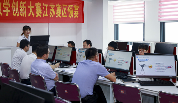 “新華·創(chuàng)新杯”項(xiàng)目化教學(xué)創(chuàng)新大賽，為“技能+實(shí)踐”教學(xué)助力！