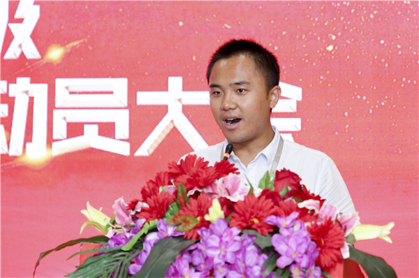 南京新華2019級(jí)新生職業(yè)素質(zhì)拓展訓(xùn)練動(dòng)員大會(huì)圓滿結(jié)束！