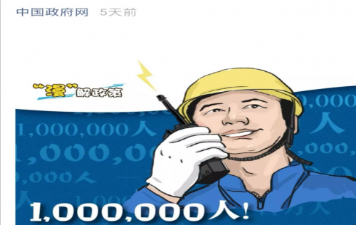 東方網：掌握熱門真技術 新華電腦為高薪就業(yè)增添“砝碼”