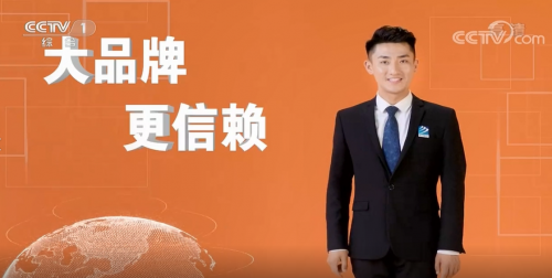 東方網：掌握熱門真技術 新華電腦為高薪就業(yè)增添“砝碼”