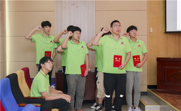 “愛與責(zé)任，賦能未來”南京新華2019級秋季新生開班典禮隆重舉行！