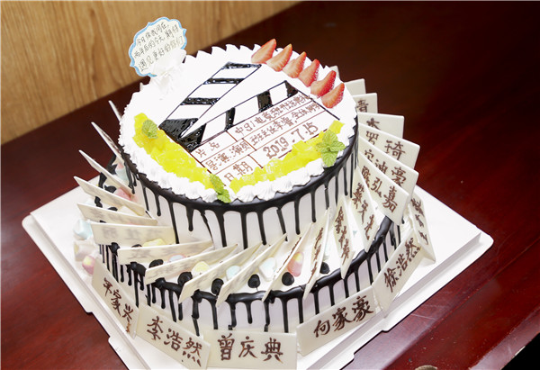 “愛與責(zé)任，賦能未來”南京新華2019級秋季新生開班典禮隆重舉行！