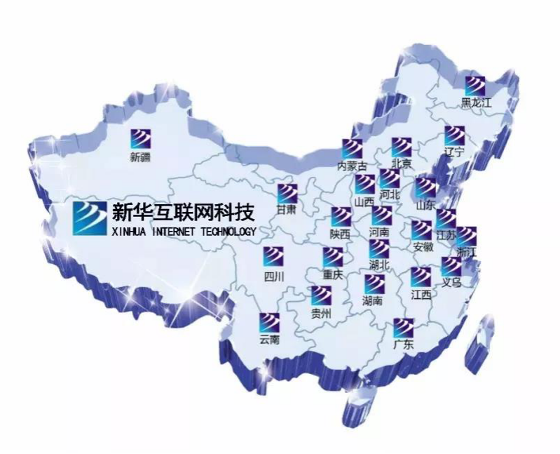 【媒體關(guān)注】什么樣的學(xué)校好，就業(yè)前景是擇校的金標(biāo)準(zhǔn)