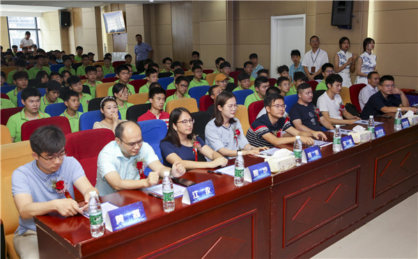 熱烈祝賀電子商務(wù)（全網(wǎng)新媒體)<a href=http://njxh.cn target=_blank class=infotextkey>專業(yè)</a>升級發(fā)布會(huì)暨新華淘寶大學(xué)青橙計(jì)劃啟動(dòng)儀式圓滿落幕！