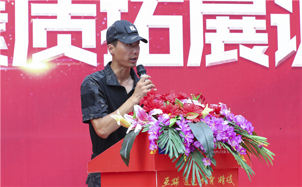 南京新華2019級新生職業(yè)素質(zhì)拓展訓(xùn)練匯報表演暨總結(jié)表彰大會順利舉行！