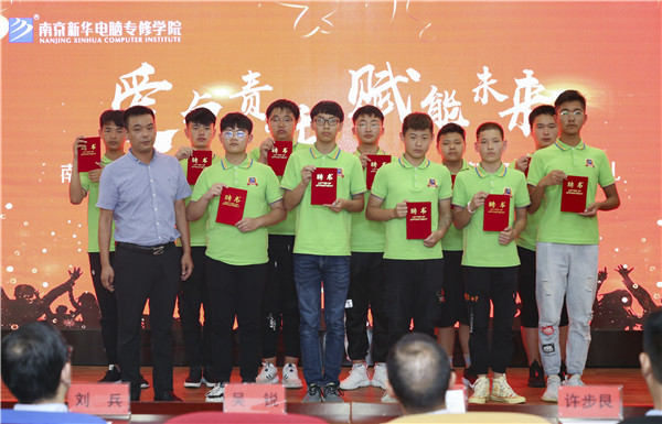 校企簽約，共同育人，合作共贏