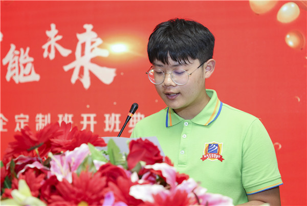 校企簽約，共同育人，合作共贏