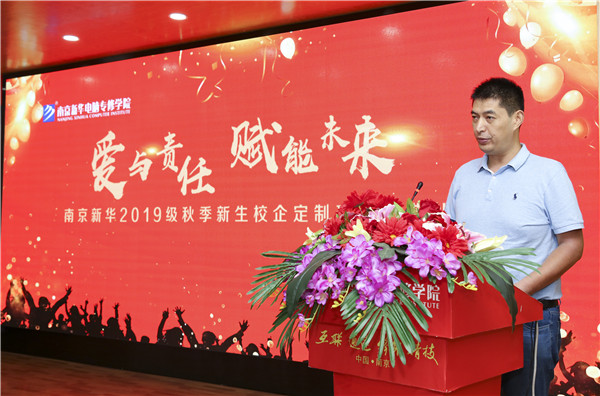 校企簽約，共同育人，合作共贏