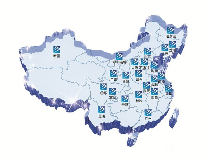 【媒體關(guān)注】新華就業(yè)怎么樣，推薦就業(yè)嗎？