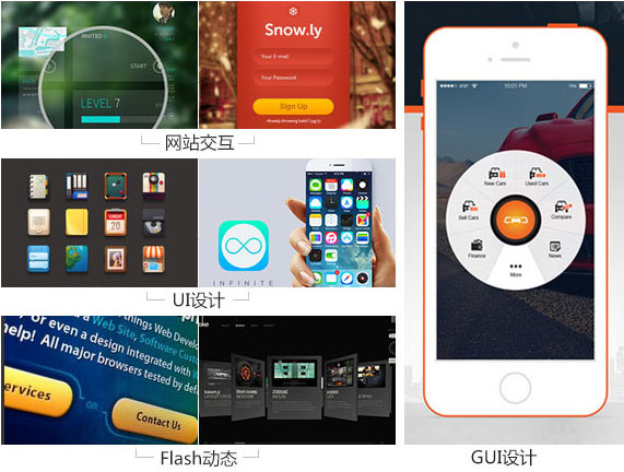 數媒影視文創(chuàng)藝術學院成立儀式即將啟動，先帶你認識學院的四大<a href=http://njxh.cn target=_blank class=infotextkey>專業(yè)</a>