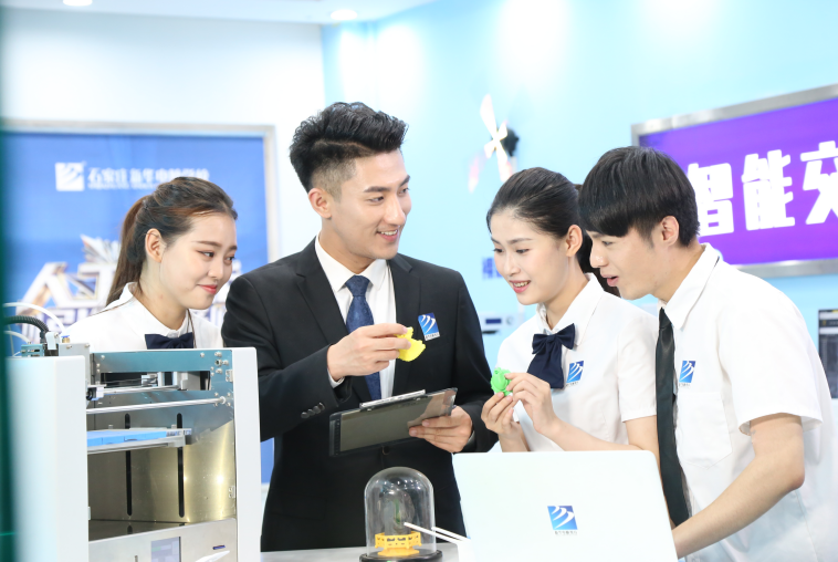 【媒體關注】職業(yè)教育教學“趕考”新時代，新華真實訓品質(zhì)贏人