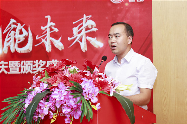 “愛與責(zé)任，賦能未來”新華互聯(lián)網(wǎng)科技31周年校慶暨頒獎盛典圓滿落幕！