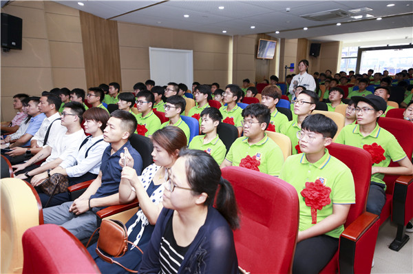 “愛與責(zé)任，賦能未來”新華互聯(lián)網(wǎng)科技31周年校慶暨頒獎盛典圓滿落幕！