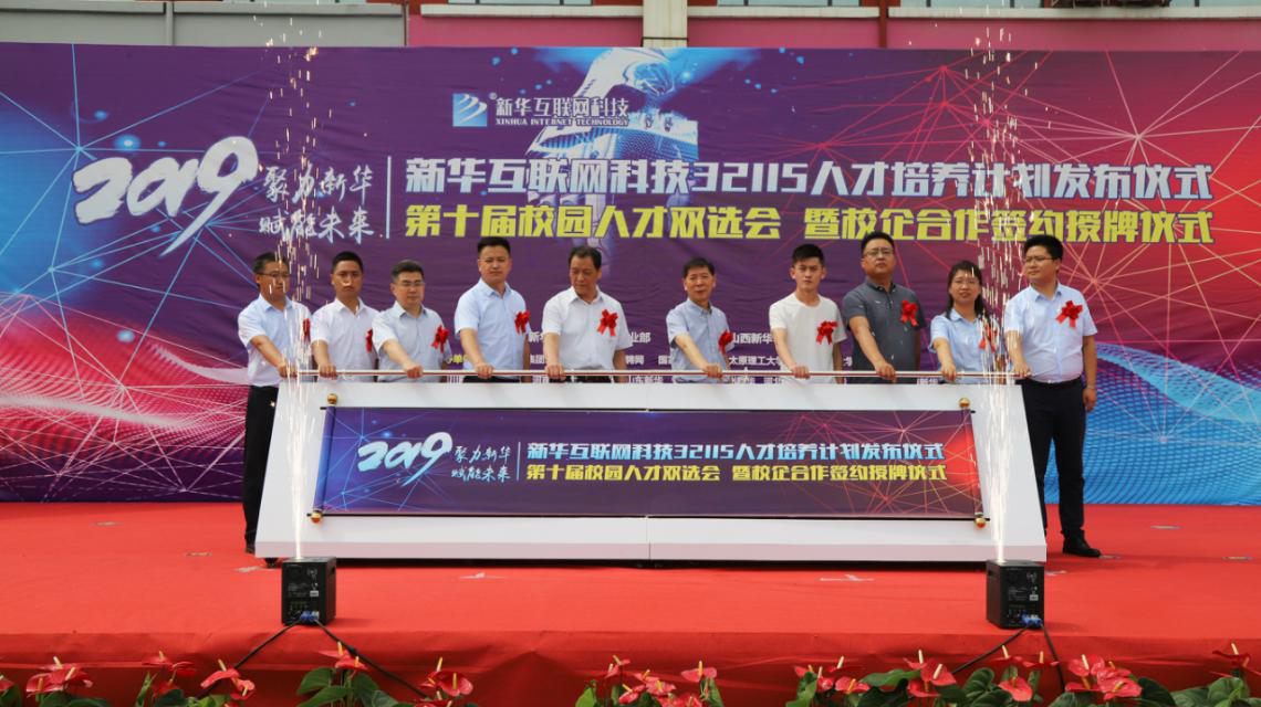 理論實(shí)踐，無縫對接