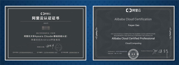 <a href=http://njxh.cn target=_blank class=infotextkey>專業(yè)</a>解析|看新華學(xué)子如何在校企聯(lián)盟下就業(yè)突圍！