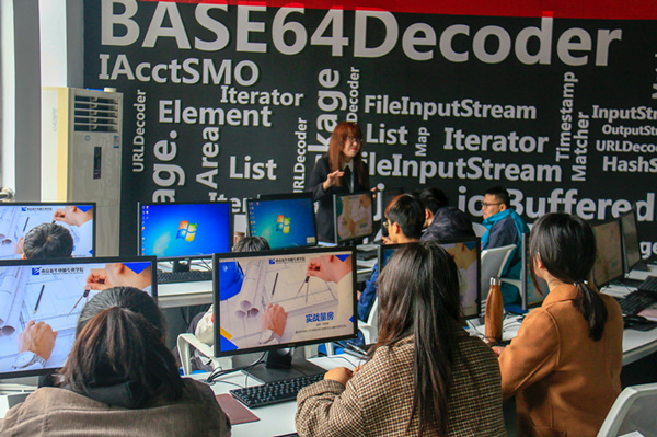 南京新華電腦專修學(xué)院好不好，到底怎么樣？