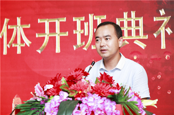 南京新華1901電子競技新媒體班開班典禮圓滿結(jié)束！