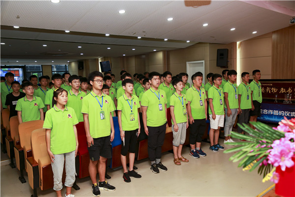 南京新華1901電子競技新媒體班開班典禮圓滿結(jié)束！