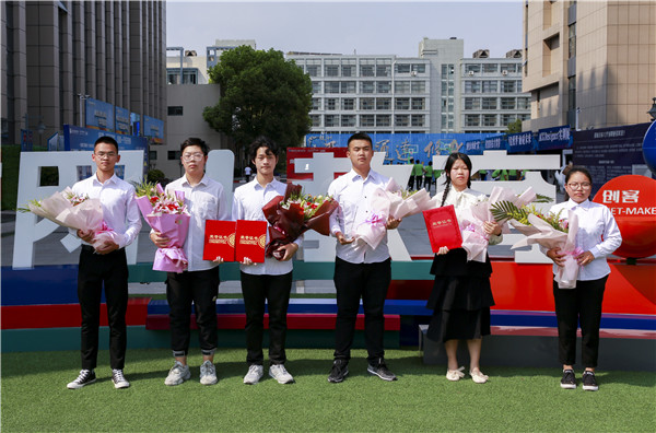 熱烈祝賀我校學(xué)生榮獲ACAA 國際數(shù)字設(shè)計(jì)挑戰(zhàn)賽全國總決賽二等獎！