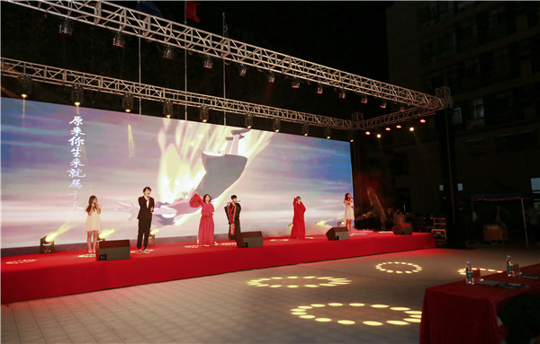 南京新華2019年新生開學(xué)典禮暨CEAC獎(jiǎng)學(xué)金頒獎(jiǎng)盛典隆重舉行！