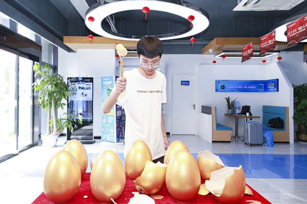 十一校園開放日，新華邀你來體驗(yàn)